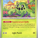 Cacnea - 005/198