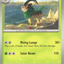 Gogoat