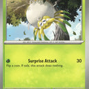Tarountula - 018/198