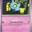 Shuppet