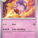 Drifblim