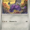Varoom - 141/198