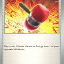 Crushing Hammer