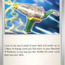 Electric Generator