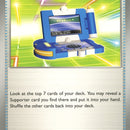 Pokegear 3.0