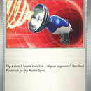 Pokemon Catcher