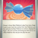 Rare Candy - 191/198