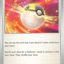 Ultra Ball