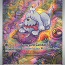 Greavard - 214/198