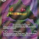 Banette ex - 229/198