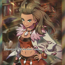 Professor's Research [Professor Sada] - 240/198