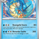Gyarados