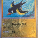 SortSwift catalog art