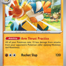 Hariyama