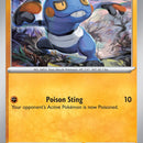 Croagunk