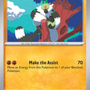 Passimian