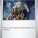 Boss's Orders - 172/193