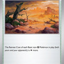 Calamitous Wasteland