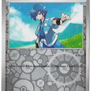 Falkner - 180/193