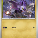 Noibat