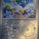 SortSwift catalog art