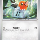 Fletchling