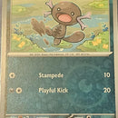 SortSwift catalog art