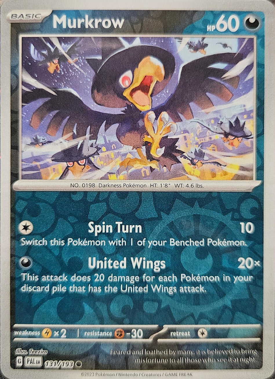 SortSwift catalog art