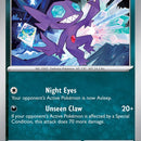 Sableye