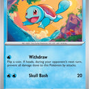 Squirtle - 007/165