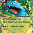 Venusaur ex - 003/165
