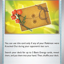 Letter of Encouragement