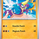 Crabrawler