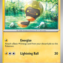 Tadbulb 074/197