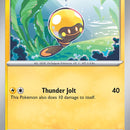 Tadbulb 075/197