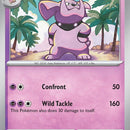 Granbull