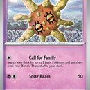 Solrock