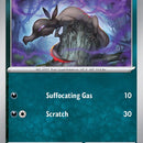 Salandit