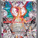 Charizard ex - 223/197