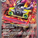 Revavroom ex - 224/197