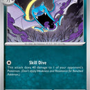 Golbat