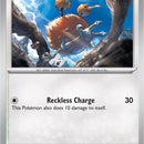 Doduo