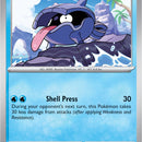 Shellder