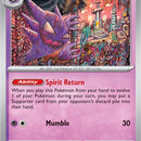 Haunter