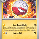 Electrode