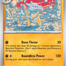 Marowak