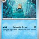 Omanyte - 138/165