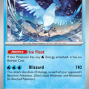 Articuno