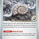 Antique Helix Fossil