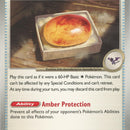 Antique Old Amber